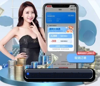 AI 革新（Leyu）